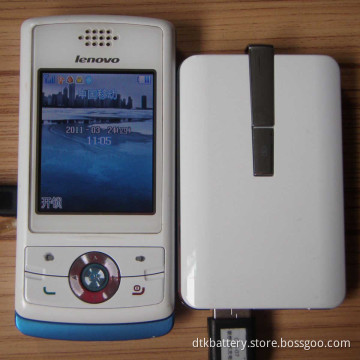 Universal charger for cell phone